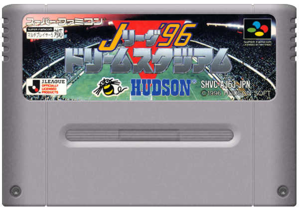 J League '96 Dream Stadium media 7 for Super Famicom
